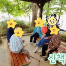 느티울어린이공원 이미지