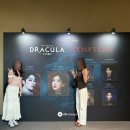 퇴근길-안개 | 2026 뮤지컬 드라큘라 0712 전동석박지연 페어 관람후기(스포 O 질문 O 재관람의사 O)