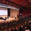 동아대학교 대학원 이미지