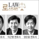 왔다&태평양 이미지