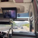 컨벤시아대로302번길 | 인천 2박 3일 여행기