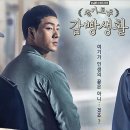 슬기로운분식생활