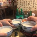 산골주막집 네이버블로그