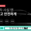 문덕상사