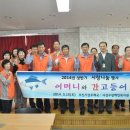 사상우체국 이미지