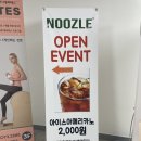누즐케이크(noozle cake) | 운정 레터링 케이크 추천 "누즐케이크"