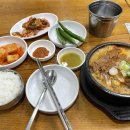 청진동해장국 이미지