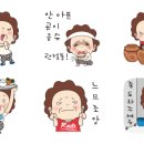 여사님PC 이미지