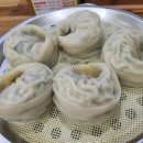 최가네왕만두 이미지