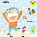 계양도서관 이미지