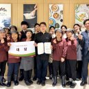 골드스푼