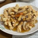 천진반점 | 인천 용현동 중국집 [천진반점] 간짜장 맛집
