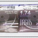 로얄초경 - 남동구 은청로 4-7 | 로얄초경