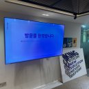 오티콘보청기 이미지