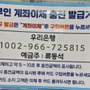 오토앤셀프세차장 - 은평구 연서로17길 4 | 오토앤셀프세차장