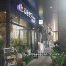 명품캐슬약국
