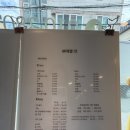 예쁠연뷰티 - 중구 곽남11길 9 | 예쁠연뷰티