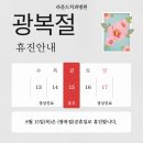 라운드치과병원 이미지