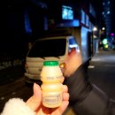 한신곱창