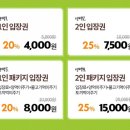 동규목장 네이버블로그