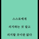대신용역 티스토리