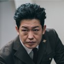 지성X서지혜 주연 TVN 수목드라마 ＜아다마스＞ 이미지