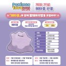 D00837 이미지