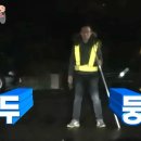 살롱드 메르시