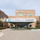 환경 이미지