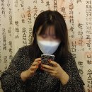 함평한우국밥 이미지