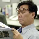 이안경백화점 이미지