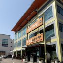 명가원설농탕 이미지