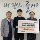 경희바른한의원 미디어투데이