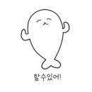 카페보볼리궁전