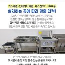 도시공사1단지아파트경로당 이미지