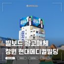주식회사 한국메디칼 이미지