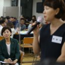 가락본동 주민센터 이미지