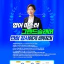 산본프라자 이미지