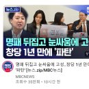 수사랑의원 이미지