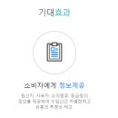 이동축산물