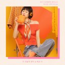 나날 | 대전 둔산동 프로필촬영 잘하는곳 스튜디오나날 실제 모델 촬영 후기