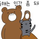 카페수려한 네이버블로그