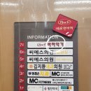 중앙악기사 이미지