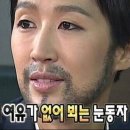 뽑아가세용 | 화훼장식기능사 실기 합격 후기☆ - (4) 긴장의 자리 뽑기와 컨디셔닝 썰