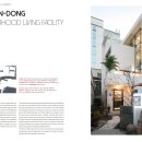 회원동309 이미지