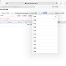 새터축산 이미지