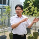 주식회사 바이오텍 이미지