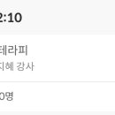 아카샤요가플라잉