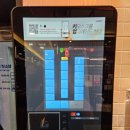 동수원사거리 이미지