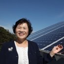 엘림 태양광발전소 이미지